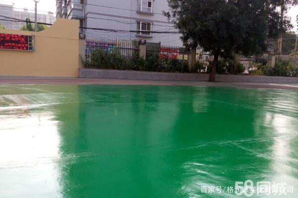 昭化 地坪漆翻新维修